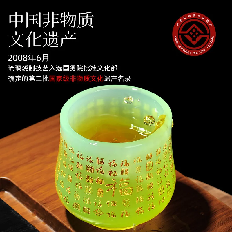 Glass White Jade Porcelain Tea Cup Small Tea Cup Japanese Glass Master People's Kung Fu Set Single