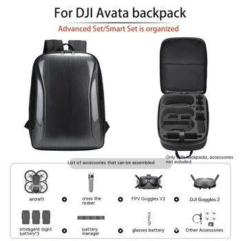 DJI 아바타용 드론 배낭 보관 보호 가방, AVATA 리모컨 배터리, 휴대용 보호 케이스 액세서리 가방