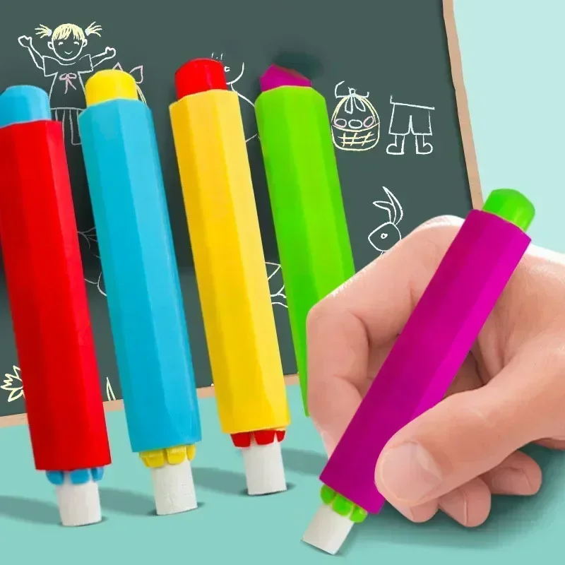 5pcs Health Non-toxic Chalk Holder Clip Clean for Teachers Writing Children Drawing Board Accessories chalk holder
