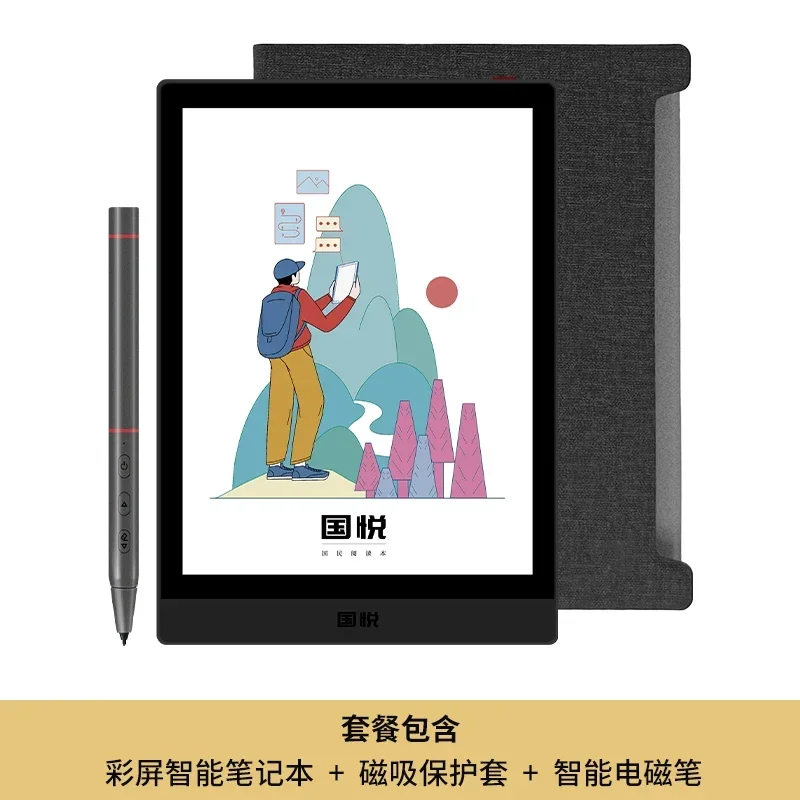 2023 new product Guoyue V5 Color with 7.8 inch on-cell kaleido plus color screen Ereader tablet for color manga e-book h 2+32G