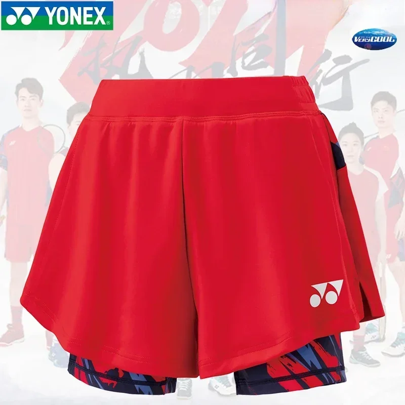 Yonex sport jersey, short sleeve t-shirts,badminton polo tennis, for national team ,men wome tops 26128CR