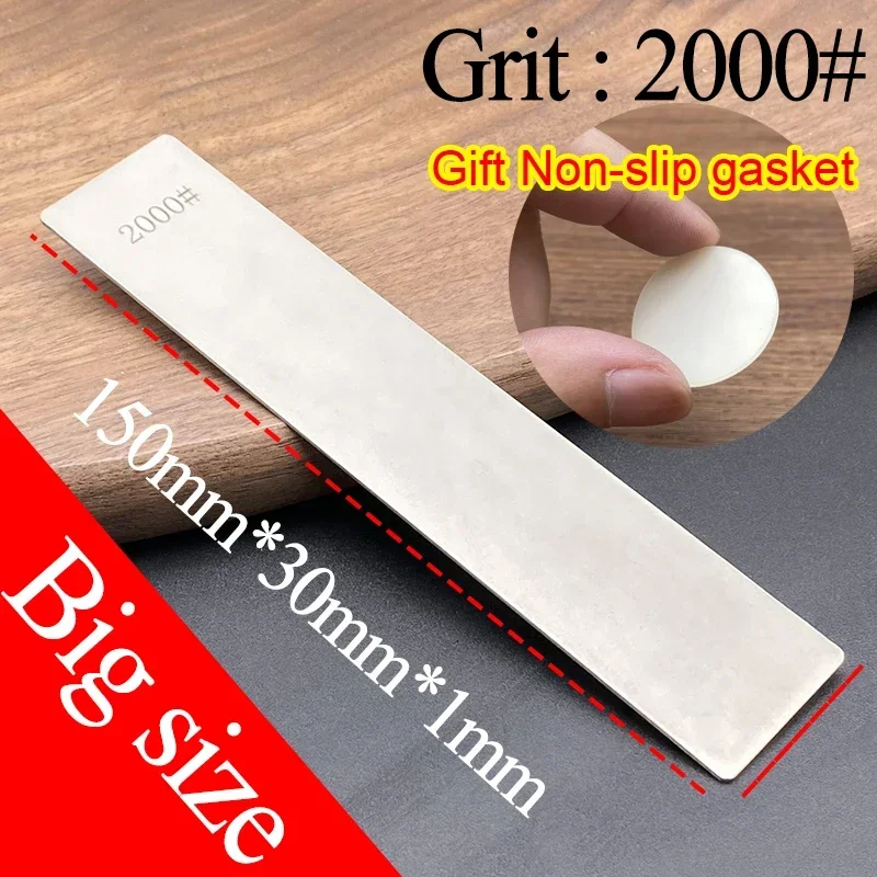 Grit 2000 Large