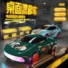 1:64 Mini Desktop Remote Control Car Rc Four-Wheel Drive High-Speed Drift Racing Toy Children'S Christmas Gift Boy Sports Car 1