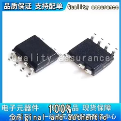 Pack of 5 - 10 Original DP2525 Components (5PCS)