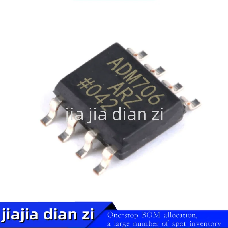 

10pcs/lot ADM709ARZ ADM709 SOP ic chips in stock