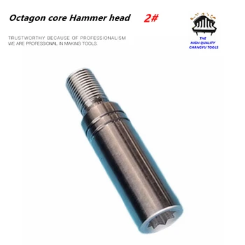 피아노 탄소 섬유 튜닝 렌치 전용 팔각형 코어 해머 헤드, 피아노 수리 부품, 피아노 튜닝 액세서리