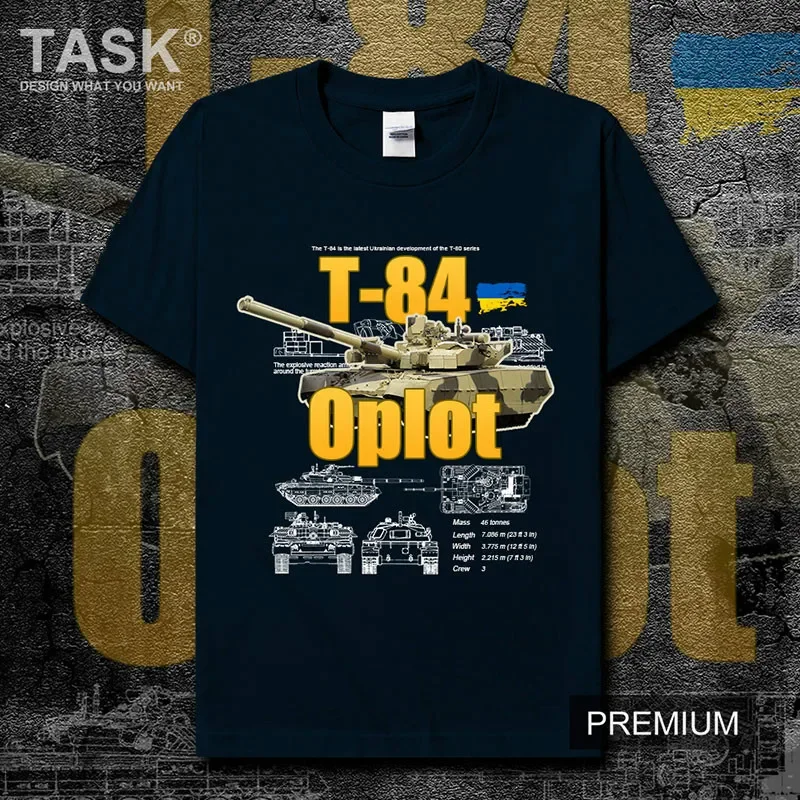 

Украинская версия, основной боевой танк, схема, Infographic футболка, новинка, 100% хлопок, круглый вырез, короткий рукав, повседневная мужская футболка, размер