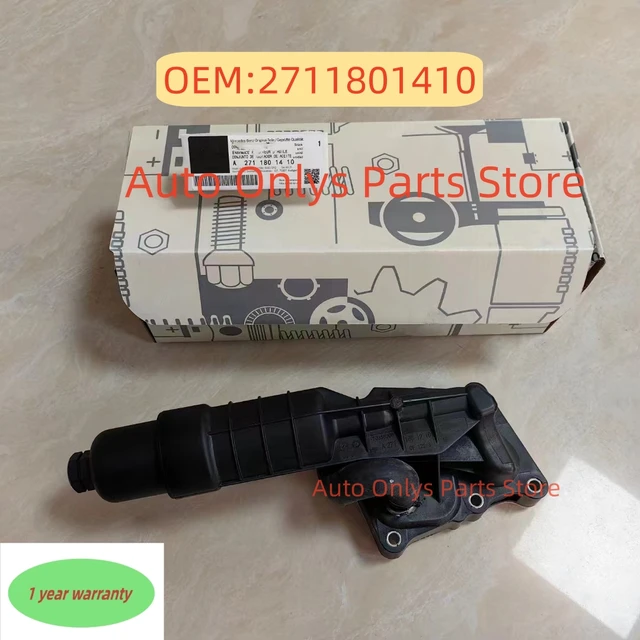 메르세데스-벤츠 E200 차량용 고성능, 내구성 있는 라디에이터 변속기 오일 쿨러 키트