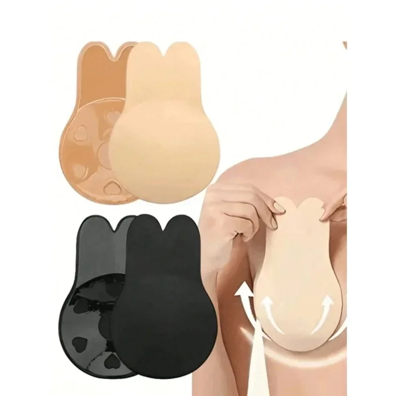 2 Pcs Reusable Rabbit Ear Nipple Sleeve Weight Lifting Silicone Adhesive Bra Pad for Sports Push-Up Plank WorkoutUI 1
