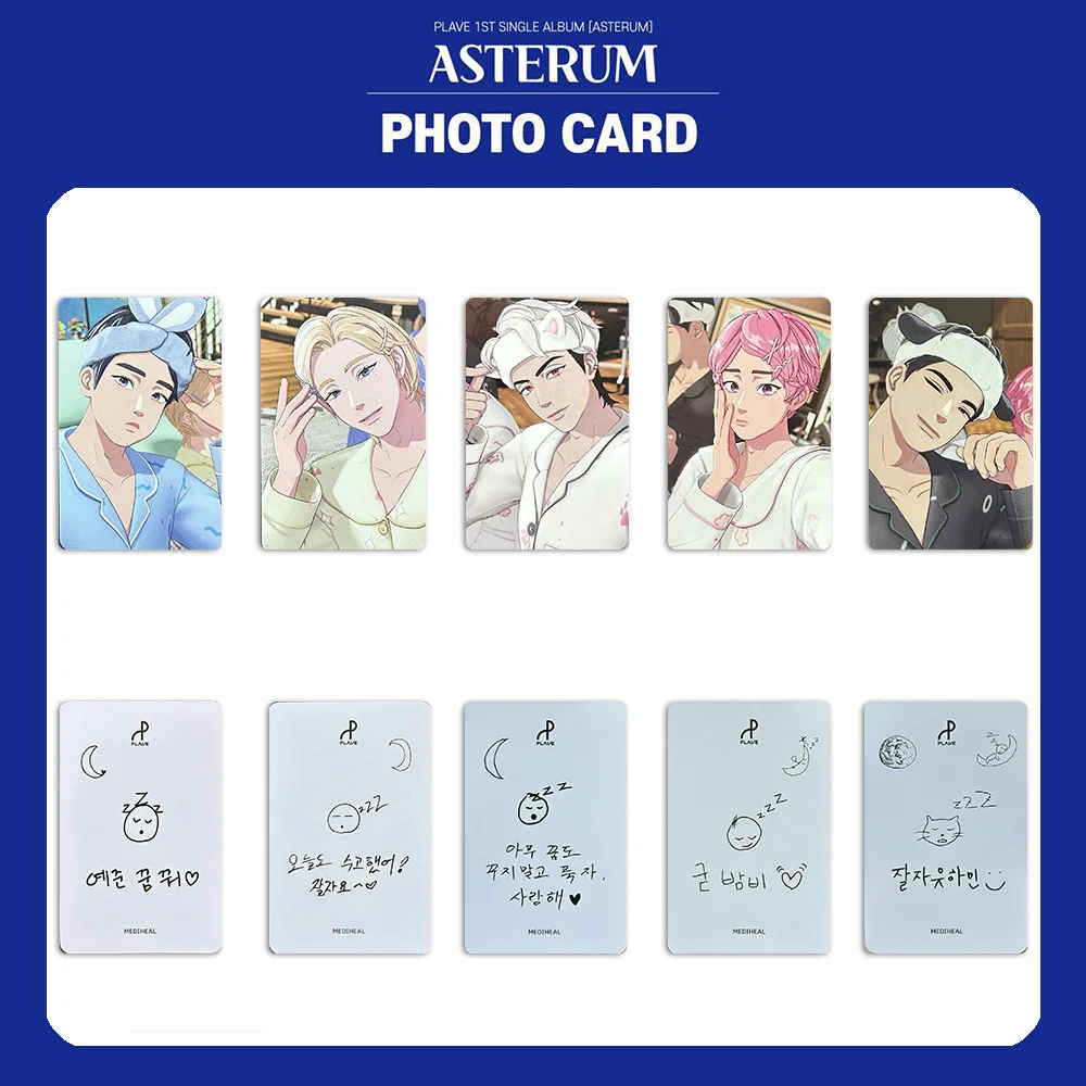 5 Pcs/Set Korean Plave 1st single album Lomo Card Asterum Photo Card Double-sided Photocards Fans Collection Gift
