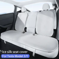 For Tesla Model Y/3 2018-2026 / Y juniper Ice silk seat cover cushion Ventilation Breathability Comfortable car seat accessories 1