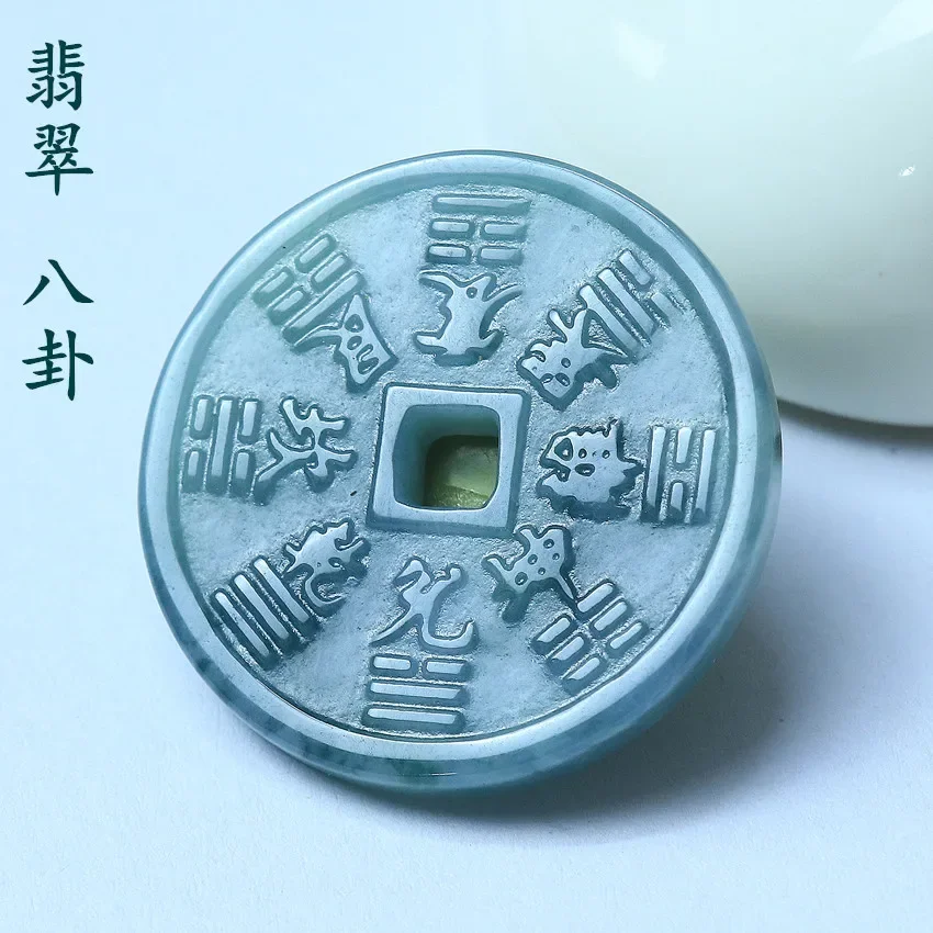 Natural Emerald A Gossip Pendant Fashion Boutique Jewelry Men's Women's Female Freedn Chain Gift
