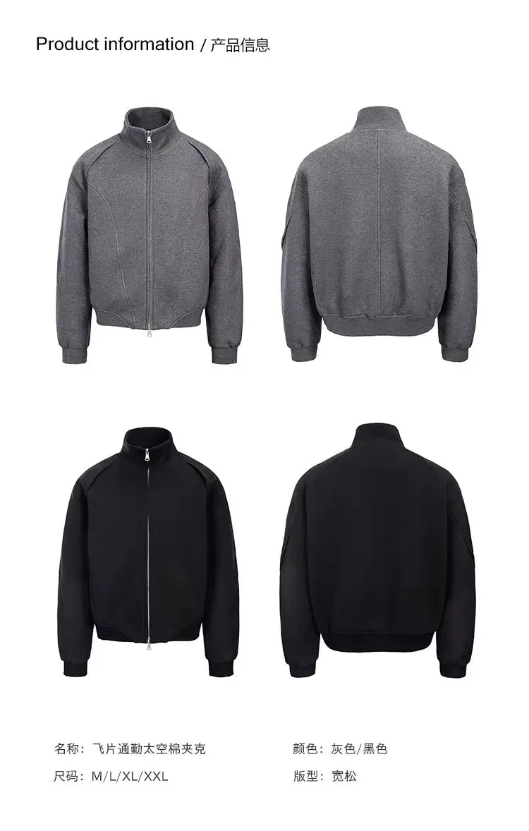 C  25ss Commuter space cotton jacket curved separation line design casual minimalist cleanfit