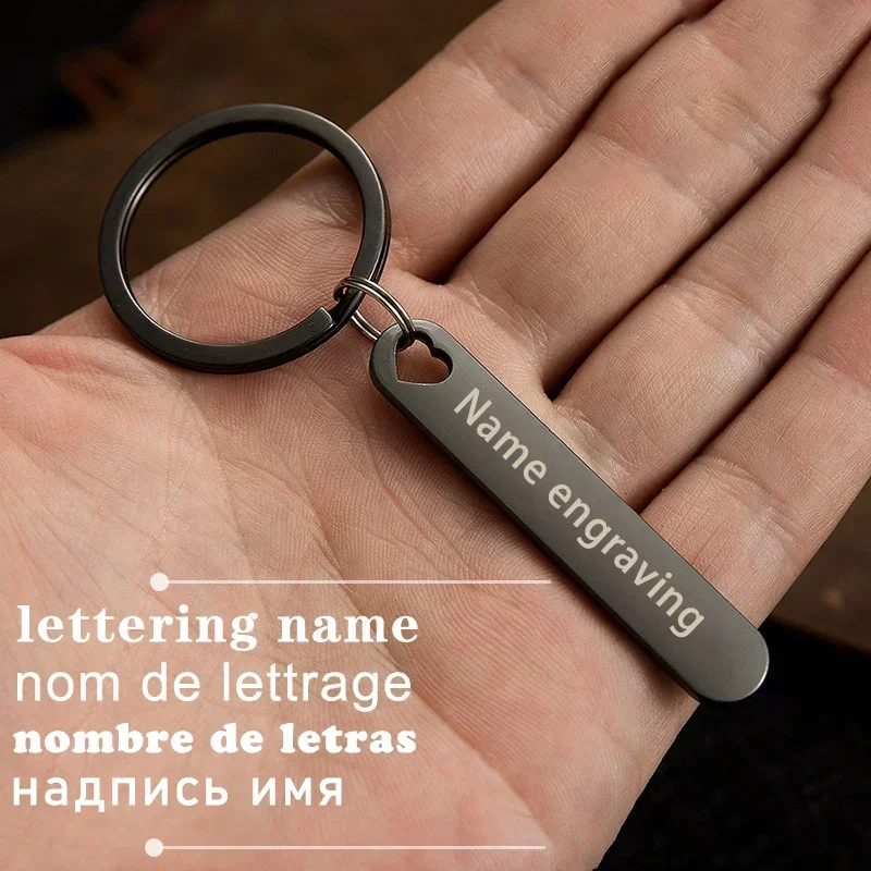 Personalized Keychain with Custom Name for Boyfriend – Unique Gift Idea