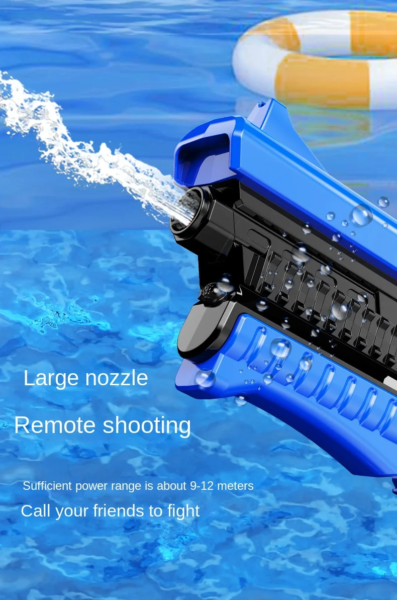 Electric water gun automatic water absorption switchable form hightec