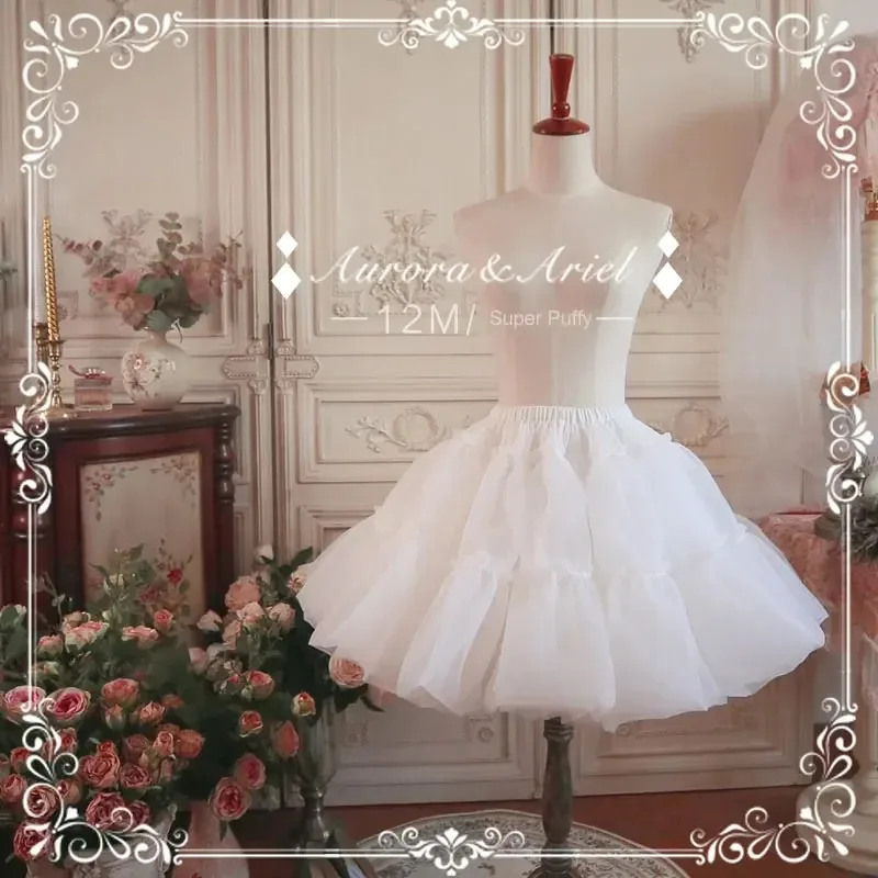 [AA Lolita fashion]Aurora Ariel~45cm 12m A Line Lolita Fashion Petticoat Lolita Dress Lolita Cosplay Costumes Lolita Skirt