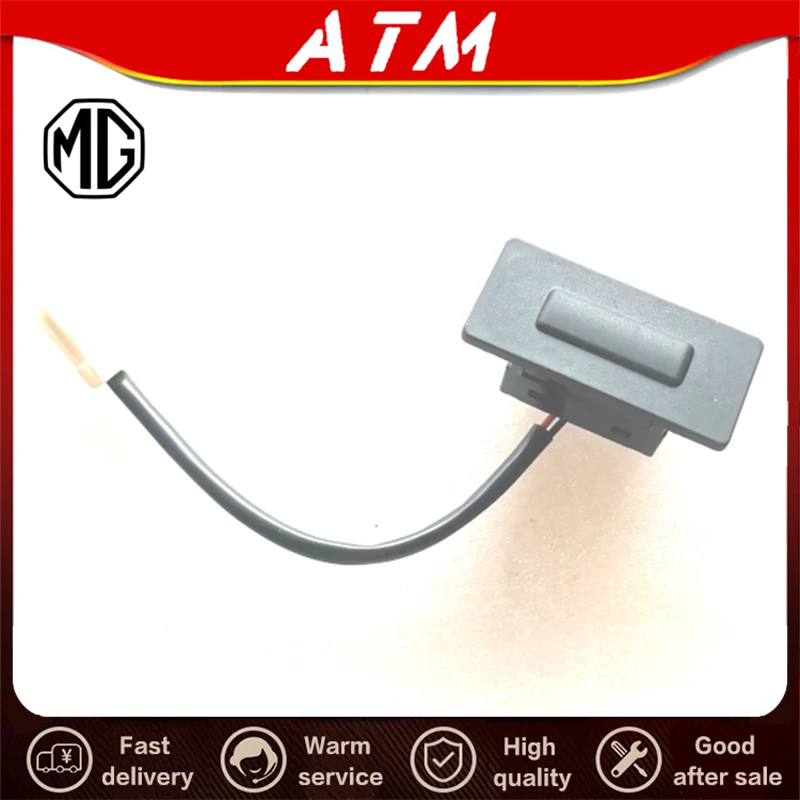 

ATMMG для sain MG6 EMG6 задняя дверь открытый переключатель багажная дверь открытая задняя дверь кнопка 10390012 оригинал новый