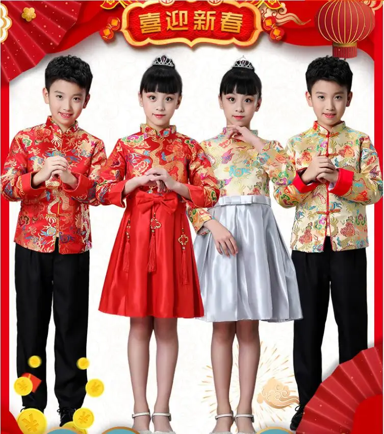 

cheongsam dress girls dress Puff skirt Traditional Chinese Clothing Chinese guzheng performance clothing Host chorus uniform