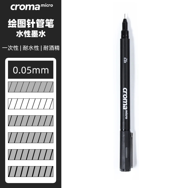 Micro Fineliner Art Calligraphy Pen for Drawing and Sketching with Waterproof Ink