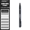 1pc Black  0.05