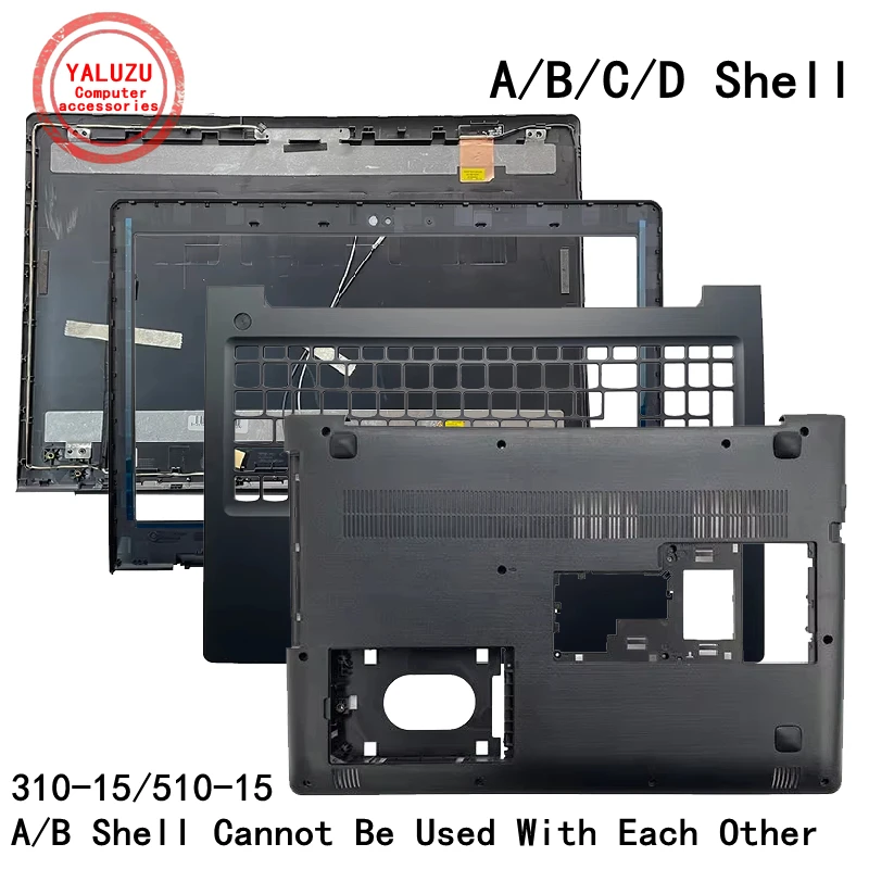 Enhanced Laptop Exterior Set: LCD Top Case, Bezel Cover, Palmrest, Bottom Base