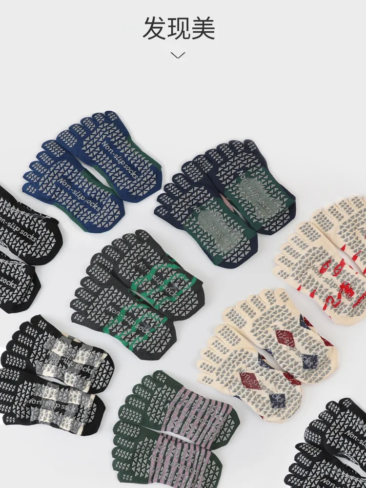 New Women Pilates Socks Professional Five Fingers Dance Sports Socks Fashion Printing Non-slip Silicone Grip Fitness Yoga Socks 16 undefined