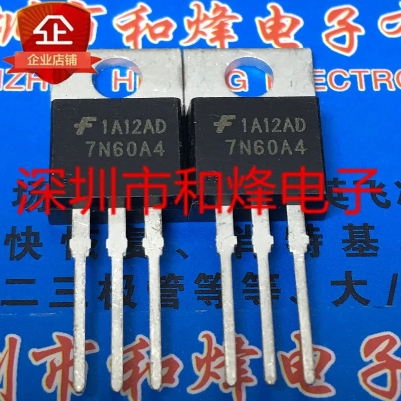 

30pcs original new HGTP7N60A4 7N60A4 TO-220 600V 7A