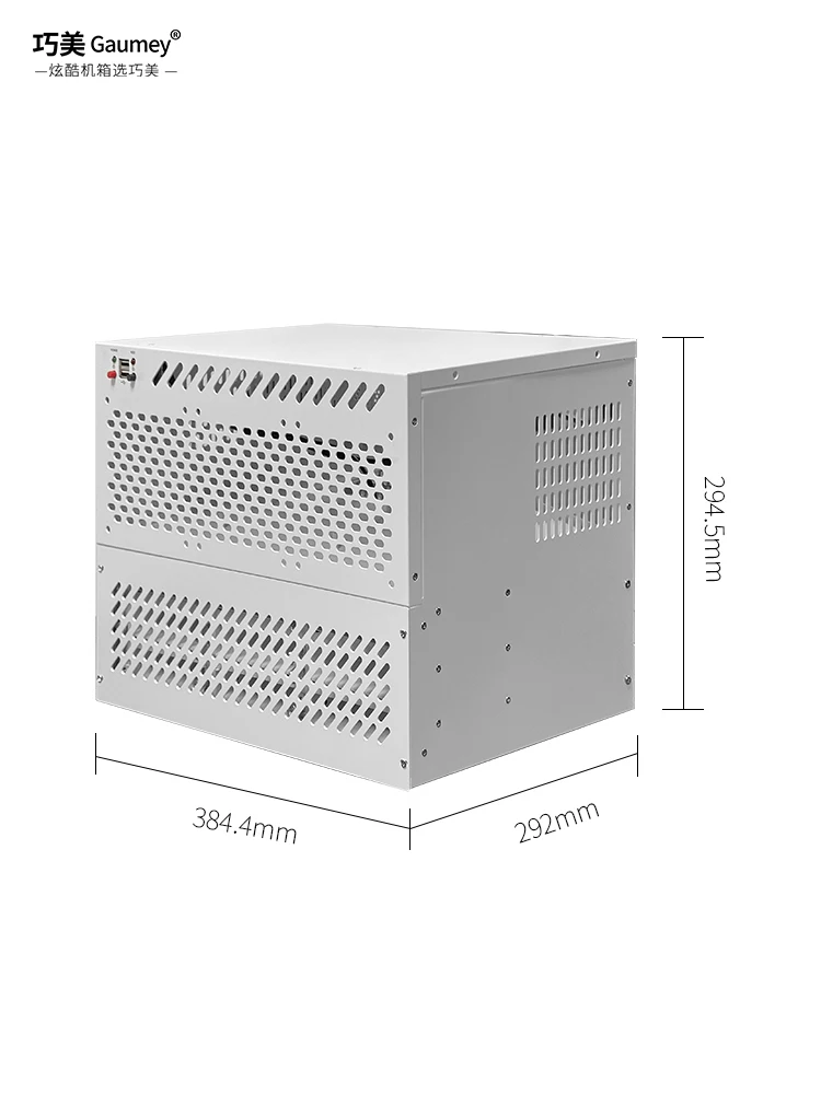 멀티 베이 ATX 전원 공급 장치, MATX 마더보드, 전체 높이 PCIe 파일 저장 회오리 바람