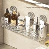 Shower Suction Cup Shelf Basket Light Glacier Pattern One Second Installation bathroom Organizer Storage Rotating to Suck Remove 4
