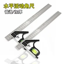 

300mm Horizontal Activity Angle Square Right Angle Esquadro Steel Ruler Multi-Functional Combination Angle Square