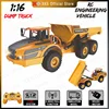 Double E E581 1/16 RC Truck 2.4G Remote Control Dump Truck Model LED Light Engineering Vehicle Electric Toy Car Gift for Boy 1