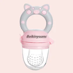 Infant Silicone Fruit and Vegetable Teething Pacifier (Pink pig M)