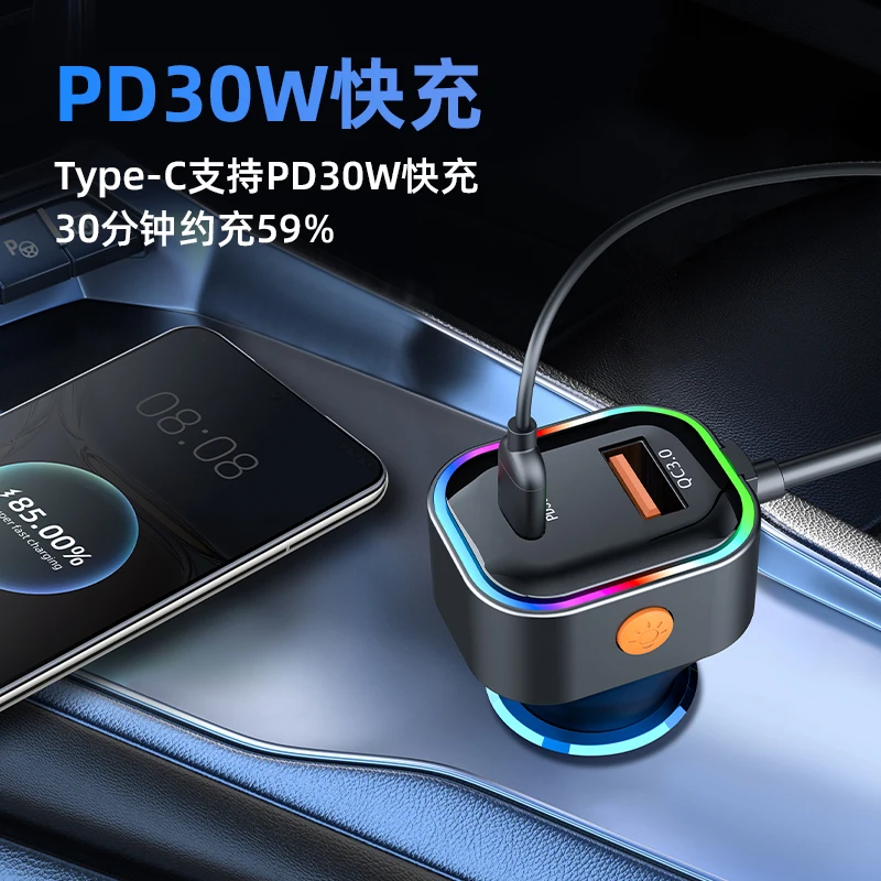 30W 5 Ports USB Fast Car Charger Adapter With 1.5M Cable Type C PD QC3.0 For iPhone 16 Pro Samsung Huawei Xiaomi Phone Charging