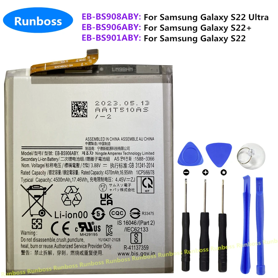 

EB-BS908ABY EB-BS906ABY Высококачественная запасная батарея для Samsung Galaxy S22 Ultra EB-BS901ABY S22 Plus 5G S22 + S22