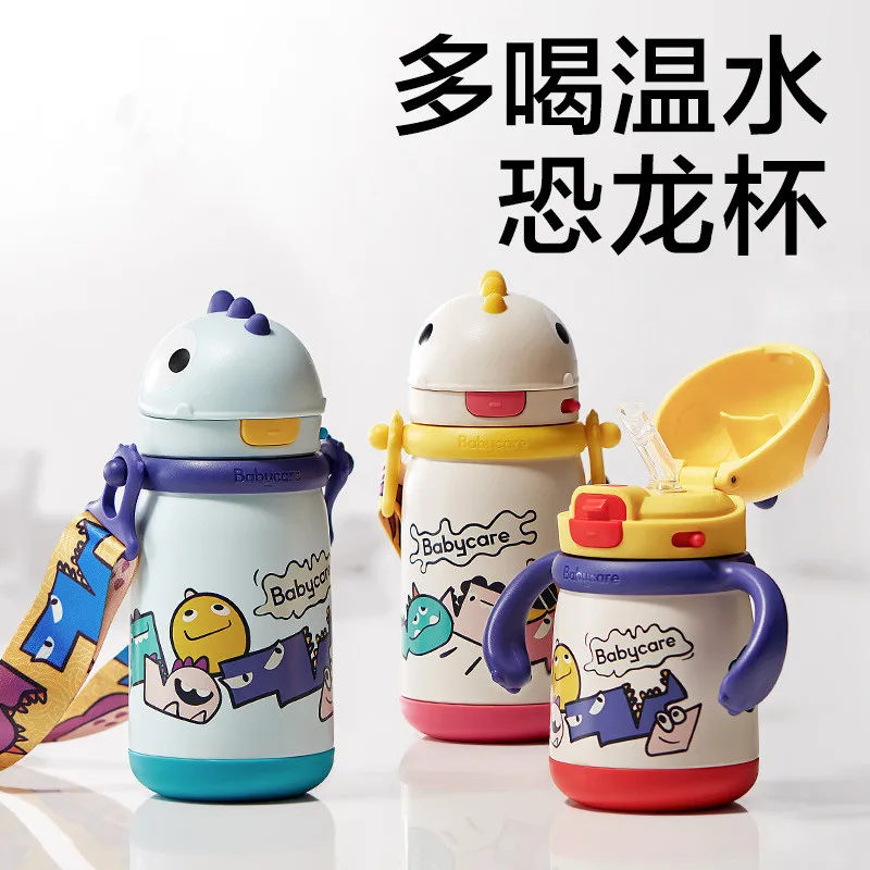 

Dinosaur Children's Thermos Cup Baby Water Cups Straw Learning Drinking Cup Kindergarten Outing Kettle Children's Water Bottle