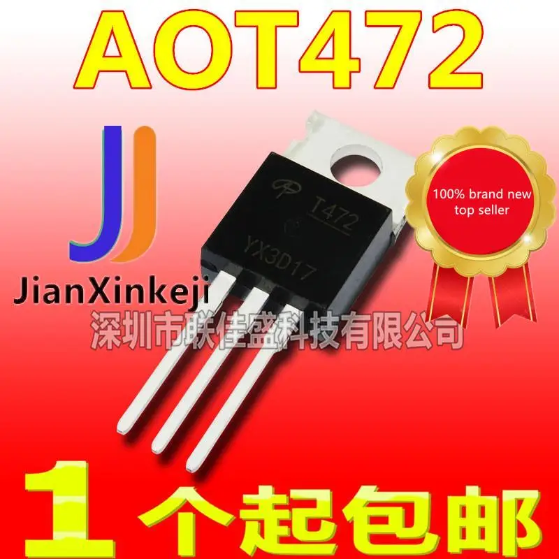 

10 шт., 100% оригинальная новая фотовспышка, фотовспышка 220 T472 T472 140A 75V N-channel MOS