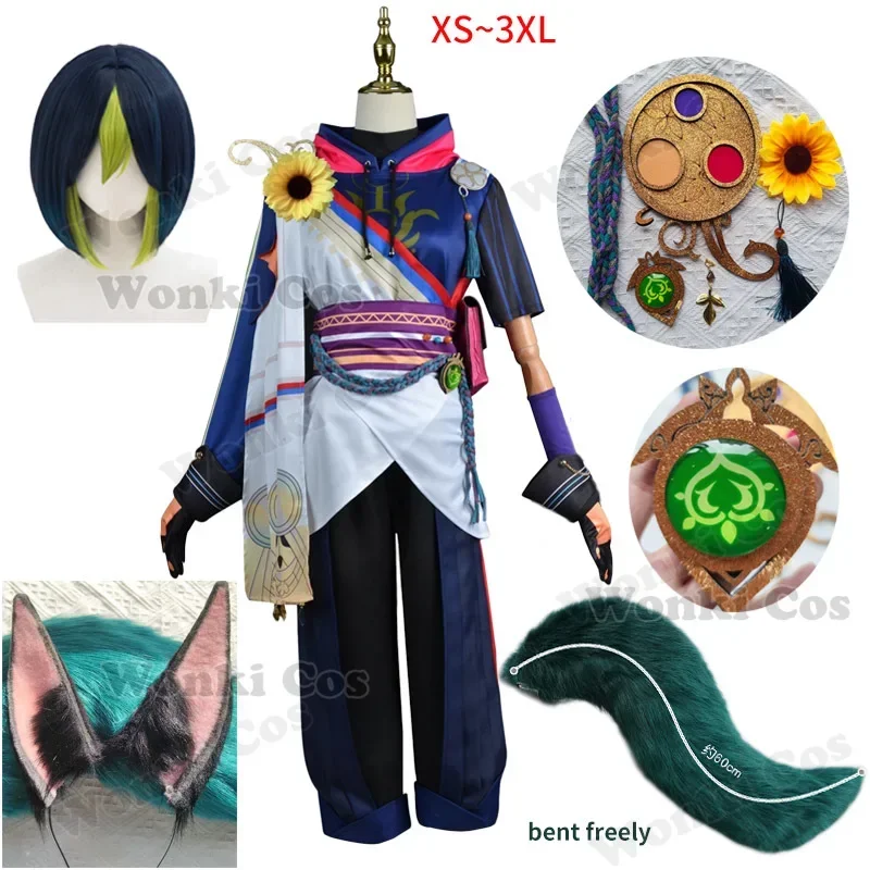 

Game tighnari cosplay costume wig hair tighnari tail costumes with ears cosplay accessories