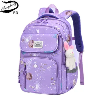 Kawaii School Backpack for Girls Elementary School bag for students Children Gift Pink Purple Bookbag primary girls schoolbag 1