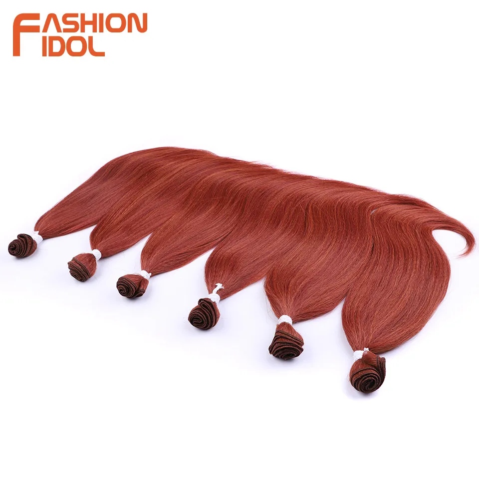 18 Inch 6pcs 220g FASHION IDOL J Curly Hair Synthetic Body Wave Ponytail Hair Bundles Brown Orange Fiber Weave Extensions