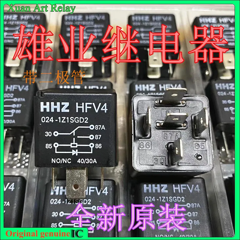 

5 шт./лот 100% оригинальное подлинное реле: HHZ HFV4 024-1Z1SGD2 24В 40A 5-контактное автомобильное реле с диодом