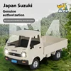 Wpl D14 1:10 Full Scale Suzuki Minivan Rc Car Drift Remote Control Car Toy Climbing Truck Led Light On-Road Rc Cars Trucks 4