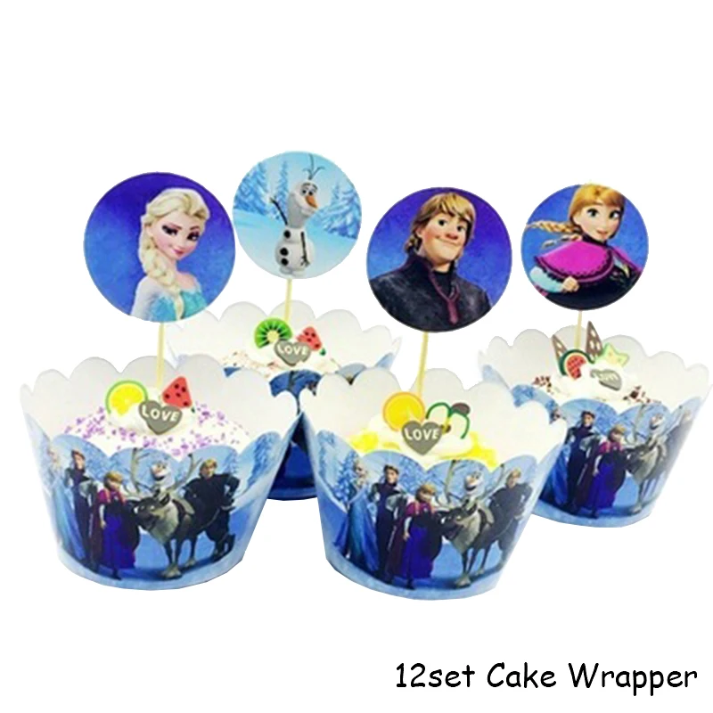 Cake Wrapper