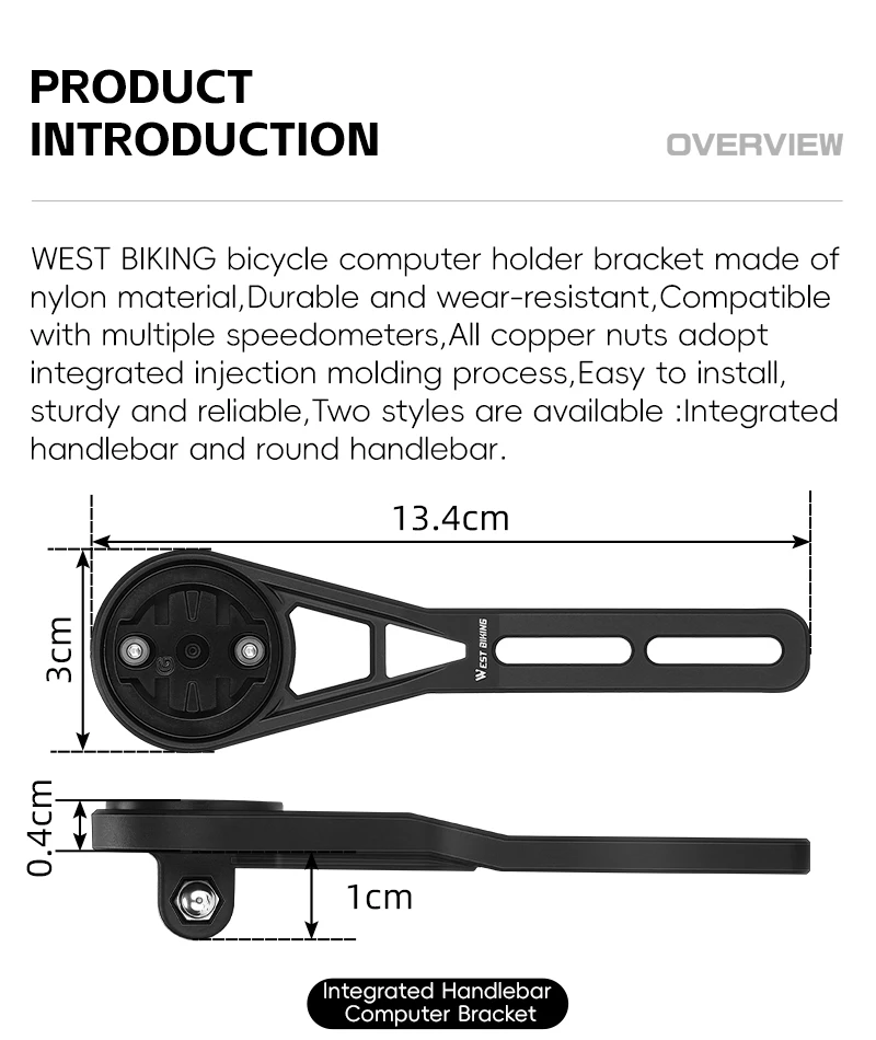 WEST BIKING Bicycle Computer Bracket Integrated Molding Bike Light Holder For Garmin Bryton Bracket MTB Road Bike Accessories