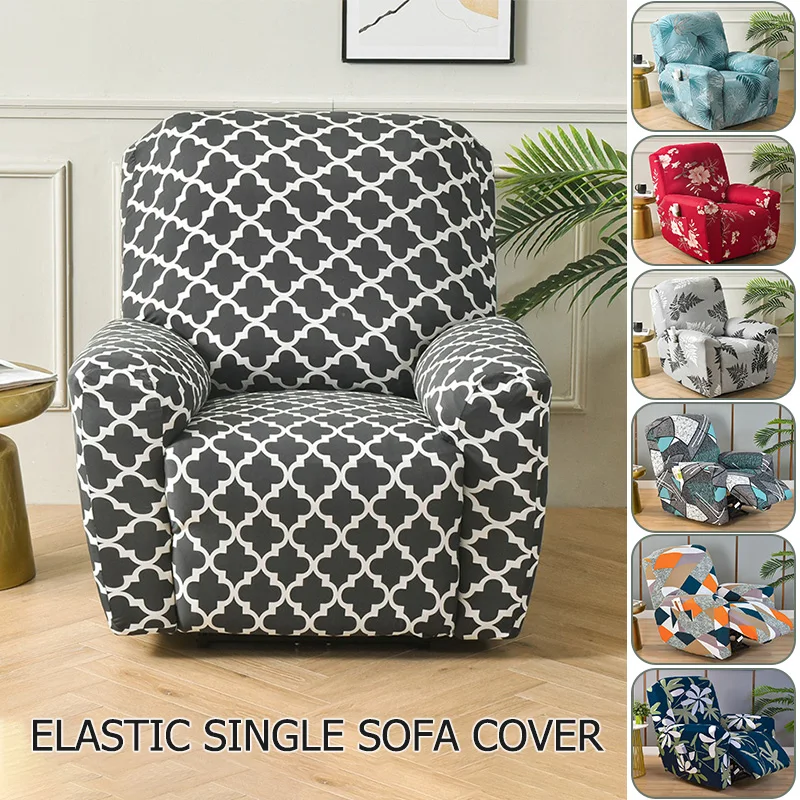 Full Set Elastic Stretch Recliner Sofa Cover for Living Room Reclining Chair Cover Protector Lazy Armchair Couch Slipcover