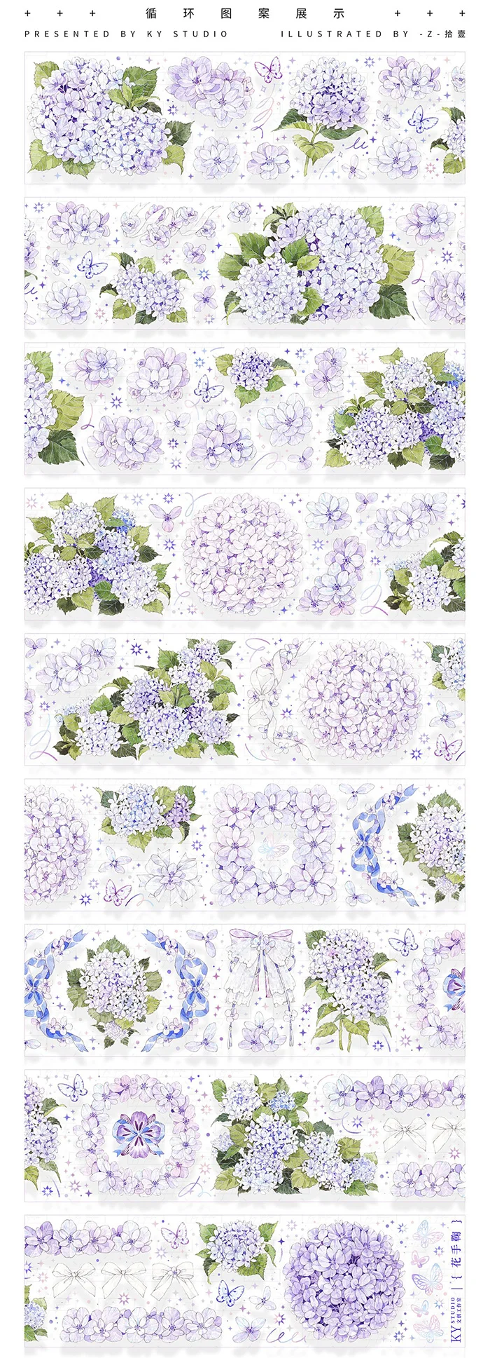 

1 Loop Washi Adhesive Tape Flower Ju PET Rainbow Plant Decoration Sticker