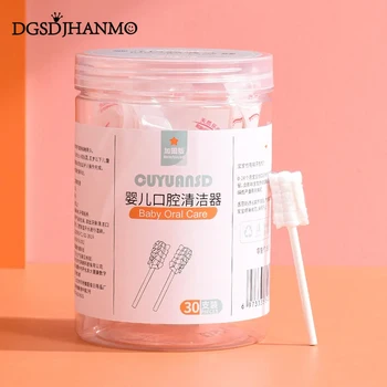아기 면봉 구강 클리너, 신생아 치아, 부드러운 칫솔모, 아기 청소, 혀 코팅 거즈, 유아 면봉