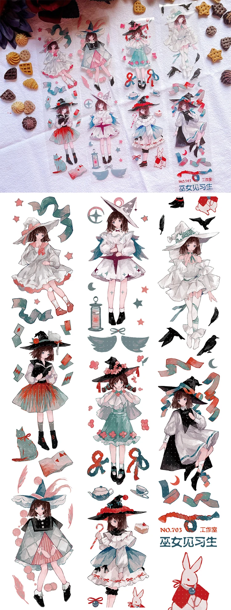 

1 Loop Cute Little Witch Girl PET Washi Tape