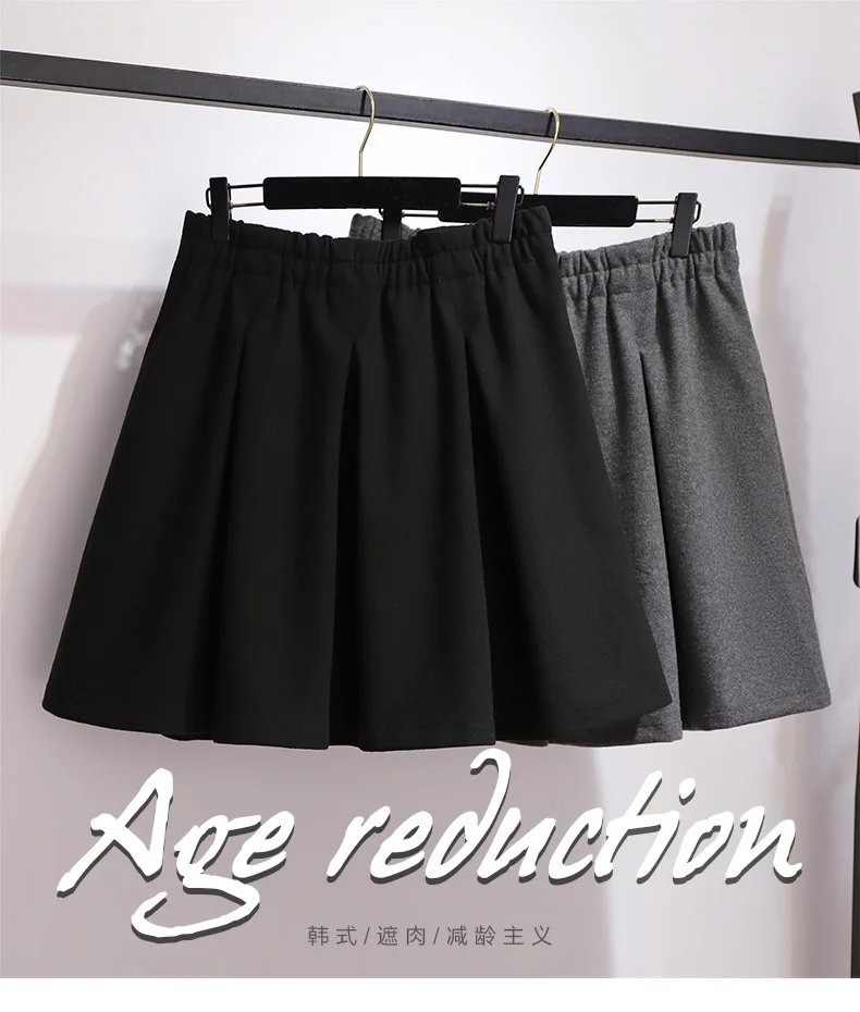 300 kg large women's dress fat mm autumn and winter new style temperament pleated A-line skirt loose and thin age reducing woole black midi skirt