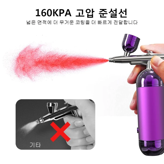 에어 브러시 네일 컴프레서 포함, 휴대용 에어 브러시, 네일 케이크 문신 메이크업 페인트, 에어 스프레이 건, 산소 인젝터 에어 브러시 키트는 피부 보습 기능을 갖춘 제품
