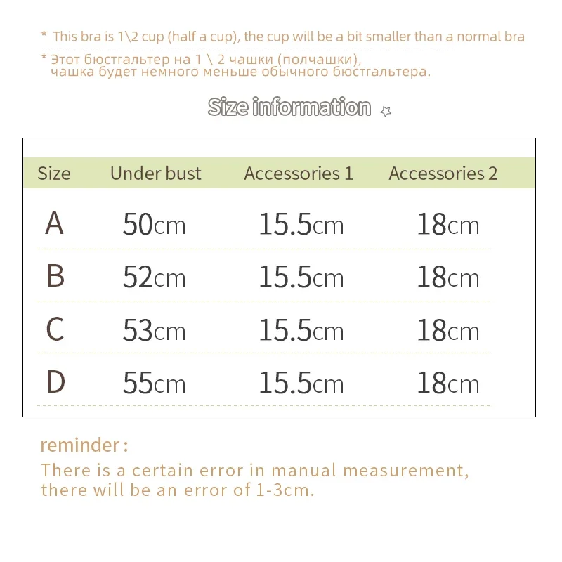 Women Sexy Strapless Bra Solid Invisible Push Up Bras Underwear Seamless Without Straps Bralette Lingerie Underwear Intimates